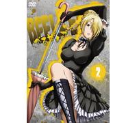 Beelzebub 2 [Import allemand]