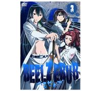 Beelzebub 3 [Import allemand]