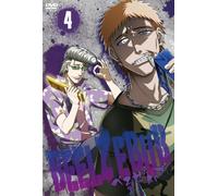 Beelzebub 4 [Import allemand]