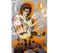 Beelzebub 6 [Import allemand]