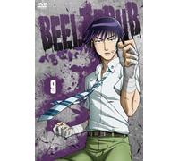 Beelzebub 9 [Import allemand]