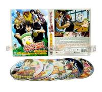 Beelzebub - Anime Tv Complet (1-60 Épisodes) - Coffret Dvd Zone 2