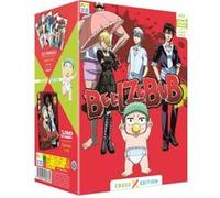 Beelzebub Partie 1 sur 5 Edition Cross DVD E