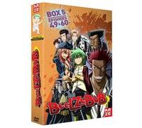 Beelzebub Partie 5 sur 5 DVD E
