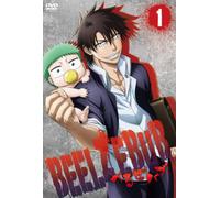 Beelzebub Vol.1 [Import allemand]