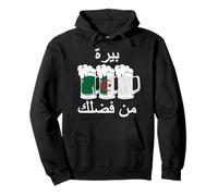 Beer Please Funny Algeria Party Festival Arabe algérien Sweat à Capuche