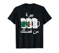 Beer Please Funny Algeria Party Festival Arabe algérien T-Shirt