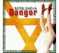 Be'ER Sheva - Bangor