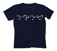 Bees Knees Tees Waveforms synthÈtiseur T-Shirt