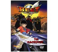 Beet The Vandel Buster: The Sacrifice