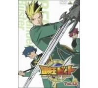 Beet The Vandel Buster Vol.5[Dvd]