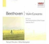 Beethove: Violin Concerto