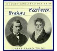 Beethoven - 1 No. 3 / Piano Trio OP 8