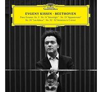 Evgeny Kissin – Beethoven Coffret Digipack – CD