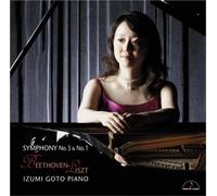 Beethoven/Arr. Franz Liszt: Symp [Import]