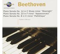 BEETHOVEN/ASHKENAZY - Piano Sonatas
