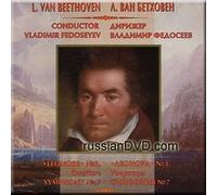 Beethoven - Beethoven - Leonore No.3, Symphony No.7 - Fedoseyev