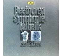 Beethoven - Beethoven: Symphony No 3