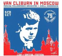 Beethoven/Brahms/Chopin/Debussy/Grieg/Liszt/+ - Van Cliburn in Moscow (5 CD)