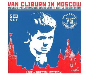 Beethoven/Brahms/Chopin/Debussy/Grieg/Liszt/+ - Van Cliburn in Moscow (5 CD)