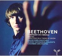 Beethoven - Brahms : Symphony 3 Eroica / Variations On A Theme By Haydn