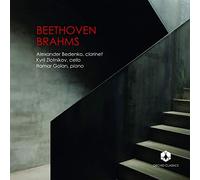 Beethoven/Brahms: Trios