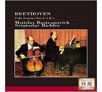 Beethoven:Cello Sonatas 3/4/5 [Import allemand]