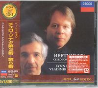 Beethoven: Cello Sonatas [Import]
