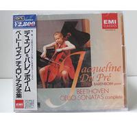 Beethoven: Cello Sonatas [Import]