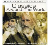 Beethoven-Chopin-Tchaikovsky - Beethoven-Chopin-Tchaikovsky [Import]