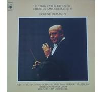 Beethoven: Christus am Ölberge op. 85 [Vinyl LP] [Schallplatte]