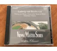 beethoven christus am olberg / christ at the mount of olives [UK Import]