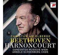 Beethoven: Christus Am Olberge (Blu-Spec CD2) [Import]
