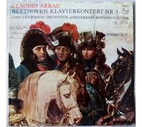 Beethoven - Cleveland Orch. - George Szell - Concerto No. 5 in E Flat Op 73