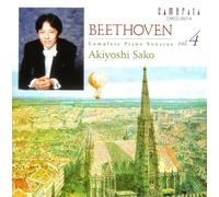 Beethoven:Complete Piano Sonatas Vol.4 [Import]