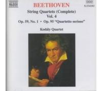 Beethoven: Complete String Quartets Vol 4 / Kod ly Quartet by Kodaly Quartet