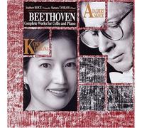 Beethoven Complete Works for C [Import Allemand]