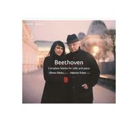 Beethoven : Complete Works For Cello And Piano