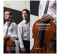 NAXOS – Intégrale des Oeuvres pour Piano et Violoncelle