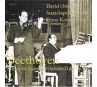 Beethoven - Concerto for Violin & Orchestra