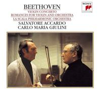Beethoven: Concerto in D/Romances Nos.1 & 2 [Import]