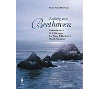 Beethoven - Concerto No. 5 In E-Flat Major, Op. 73 Music Minus One Piano Book/Online Audio