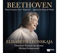 Beethoven Piano Concerto Numéro 5 - Piano Quintet