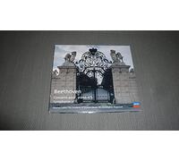 Beethoven Concerto pour piano N° 1, Symphonie N°1