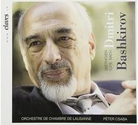 Beethoven : Concerto pour Piano N° 6. Bashkirov. Csaba