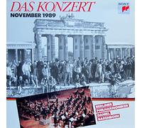 Beethoven - Das Konzert - November 1989 [Vinyl LP]