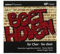Beethoven / Deutscher Jugendkammerchor / Krugel - Beethoven For Choir [Compact Discs]