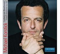 Beethoven - Diabelli Variations in F Minor [Import]