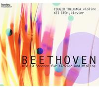 Beethoven:die 10 Sonaten Fuer [Import allemand]