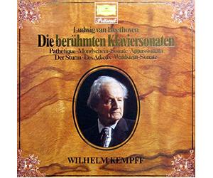 Beethoven: Die berühmten Klaviersonaten [Vinyl Schallplatte] [2 LP Box-Set]